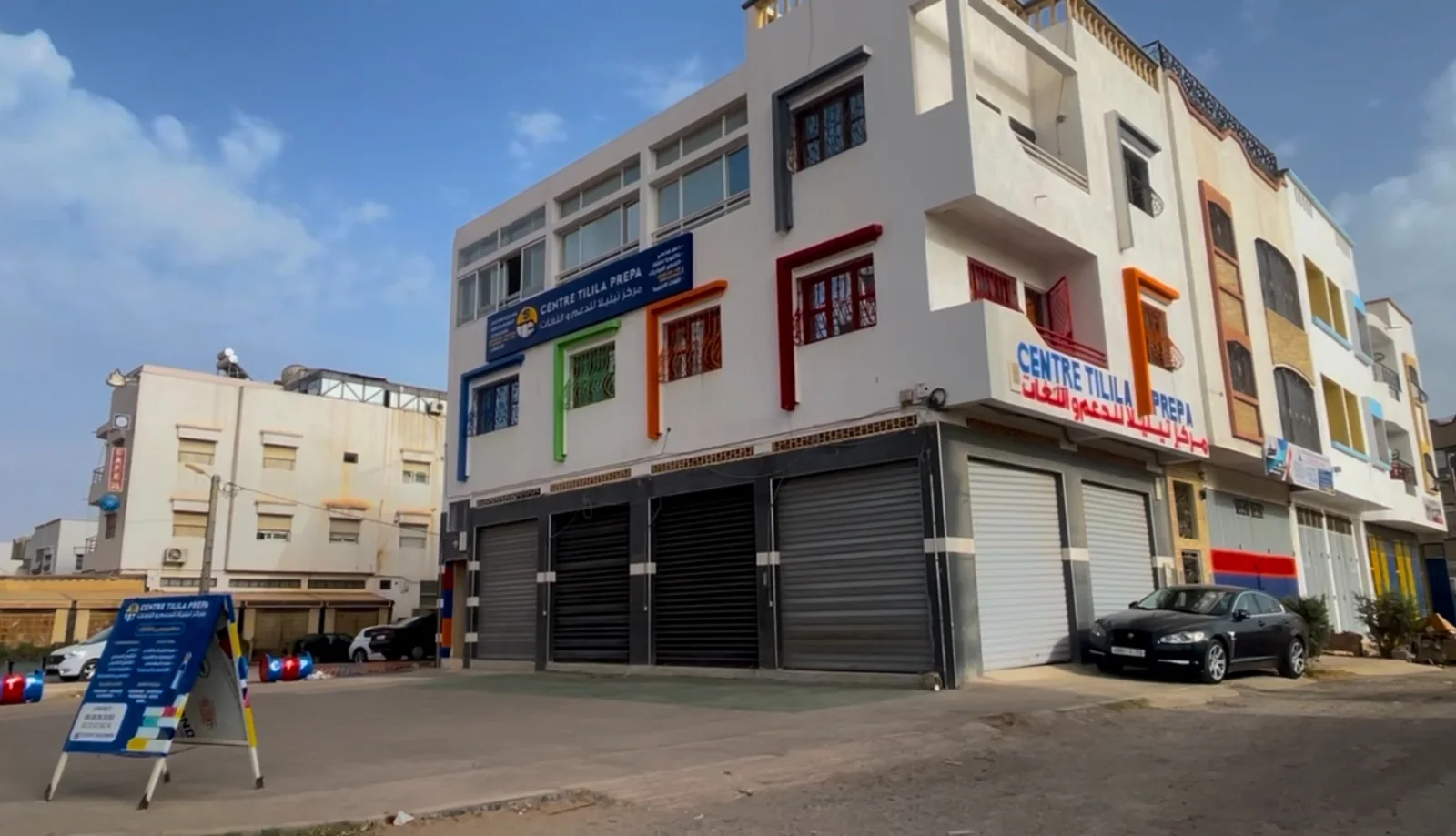 La façade réelle du Centre Tilila Prépa à Agadir